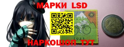 PSILOCYBIN Рязань