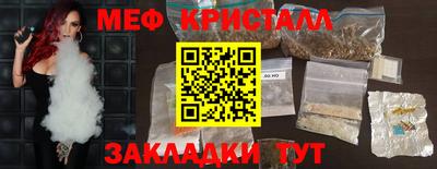 дмт Рузаевка