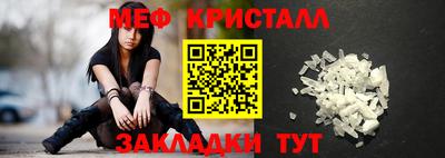 дмт Рузаевка