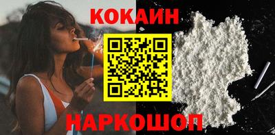 дмт Рузаевка