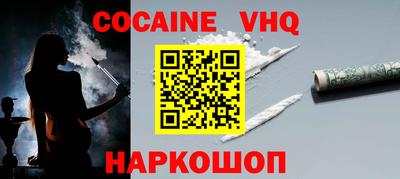 PSILOCYBIN Рязань