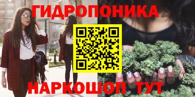 PSILOCYBIN Рязань