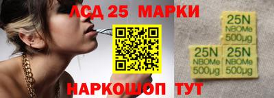 дмт Рузаевка