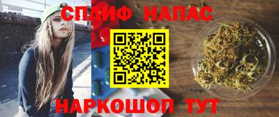 кокаин VHQ Рыбинск