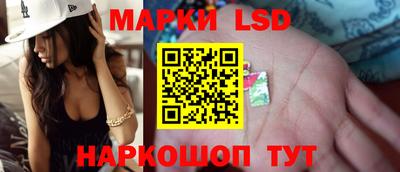 дмт Рузаевка