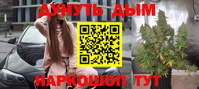 PSILOCYBIN Рязань