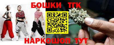 PSILOCYBIN Рязань
