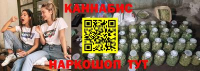 PSILOCYBIN Рязань