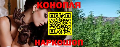 PSILOCYBIN Рязань