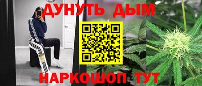 PSILOCYBIN Рязань