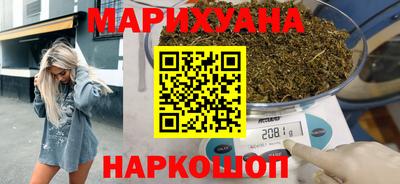 дмт Рузаевка
