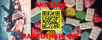 PSILOCYBIN Рязань