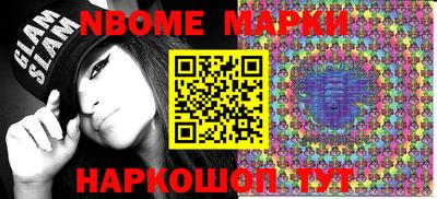 PSILOCYBIN Рязань