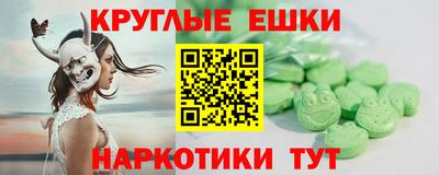 дмт Рузаевка
