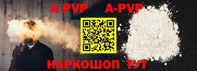 дмт Рузаевка