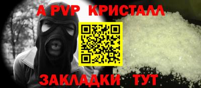 дмт Рузаевка