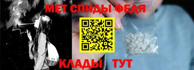 кокаин VHQ Рыбинск
