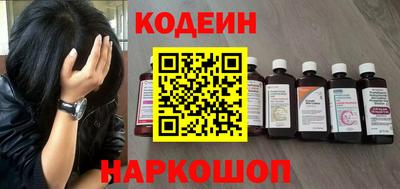 дмт Рузаевка