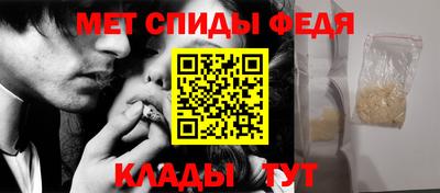 кокаин VHQ Рыбинск