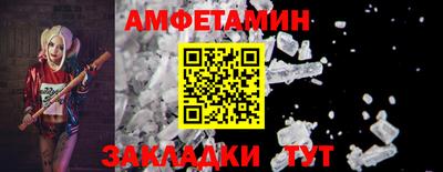 PSILOCYBIN Рязань