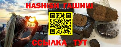 дмт Рузаевка