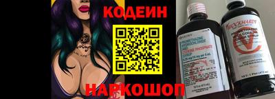 PSILOCYBIN Рязань