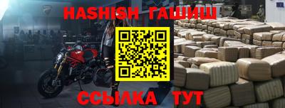 PSILOCYBIN Рязань