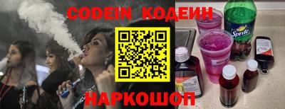дмт Рузаевка