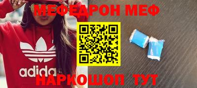 дмт Рузаевка