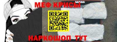 дмт Рузаевка