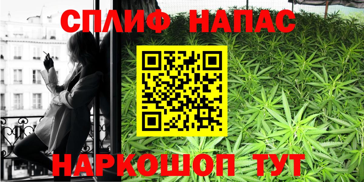 Шишки марихуана THC 21%  Вход с VPN  Острогожск  Шишки марихуана AK-47  Шишки марихуана ГИДРОПОН 